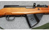 Norinco ~ SKS ~ 7.62x39mm - 4 of 12