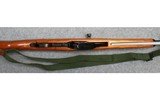 Norinco ~ SKS ~ 7.62x39mm - 7 of 12
