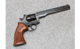Dan Wesson
.22 Revolver
.22 Long Rifle