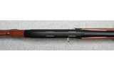 Browning ~ Maxus ~ 12 Gauge - 6 of 12
