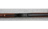 Cimarron ~ 1887 "Terminator" ~ 12 Gauge - 6 of 12