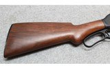 Cimarron ~ 1887 "Terminator" ~ 12 Gauge - 3 of 12