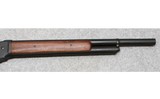 Cimarron ~ 1887 "Terminator" ~ 12 Gauge - 5 of 12