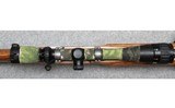 Ruger ~ M77 Mark II ~ .22-250 Remington - 6 of 12