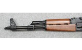 Zastava Arms ~ ZPAP M70 ~ 7.62x39MM - 10 of 12
