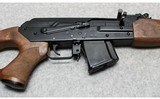 Molot ~ Vepr ~ 7.62x39mm - 4 of 12