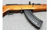 Norinco ~ SKS NR ~ 7.62x39MM - 4 of 12