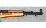 Norinco ~ SKS NR ~ 7.62x39MM - 5 of 12