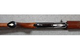 Remington ~ 1100 ~ 12 Gauge - 9 of 11