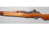 Springfield ~ Navy M1 Garand ~ 7.62mm - 7 of 14
