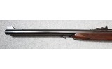 B. Searcy & Co. ~ Double Rifle ~ 577 Nitro Express - 7 of 14