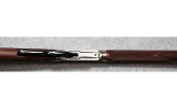 Winchester ~ 1894 Ducks Unlimited ~ 30-30 Winchester - 8 of 10