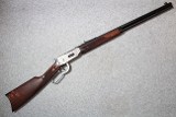 Winchester ~ 1894 Ducks Unlimited ~ 30-30 Winchester - 1 of 11