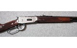 Winchester ~ 1894 Ducks Unlimited ~ 30-30 Winchester - 3 of 10