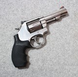 Smith & Wesson ~ 67-5 ~ .38 Special +P - 1 of 3