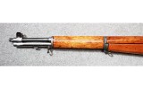 Springfield Armory ~ M1 Garand ~ .30M1 - 8 of 12