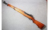 Springfield Armory ~ M1 Garand ~ .30M1 - 2 of 12
