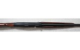 Browning ~ Maxus ~ 12 Gauge - 10 of 11