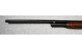 Winchester ~ Model 12 ~ 12 Gauge - 8 of 12 Winchester ~ Model 12 ~ 12 Gauge - 8 of 12
