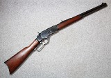 Winchester ~ 1873 Short Rifle ~ .45 Colt