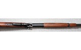 Winchester ~ Model 1886 Saddle Ring Carbine~ .45-90 - 9 of 11