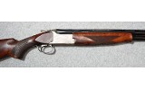 Miroku ~ 7000 SP-1 ~ 12 Gauge - 4 of 11