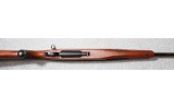 Ruger ~ M77 Mark II ~ .308 Winchester - 9 of 11