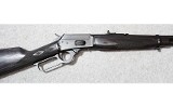 Marlin ~ 1894 ~ .44 Remington Magnum - 4 of 11