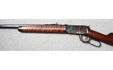 Winchester ~ 1894 ~ .30-30 Winchester - 7 of 11