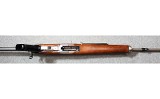 Ruger ~ Mini-14 ~ .223 Remington - 7 of 10