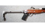 Ruger ~ Mini-14 ~ .223 Remington - 3 of 10