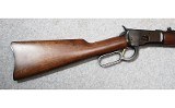 Browning ~ 92 ~ .44 Remington Magnum - 3 of 9