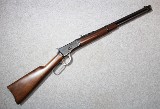 Browning ~ 92 ~ .44 Remington Magnum - 1 of 9