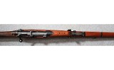 BSA Lee-Enfield ~ No. 1 MK III ~ .303 British - 10 of 11