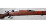 BSA Lee-Enfield ~ No. 1 MK III ~ .303 British - 4 of 11