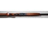 ATA Arms ~ SP ~ 12 Gauge - Image 9 of 11