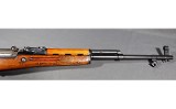 Norinco~SKS~7.62x39mm - 2 of 7