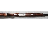 Beretta ~ 686 Silver Pigeon I ~ 12 Gauge - 9 of 11