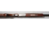 Browning ~ Citori ~ 12 Gauge - 9 of 11