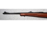 Remington ~ Model Seven ~ 6mm Remington - 6 of 9
