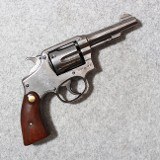 Smith & Wesson ~ Hand Ejector ~ .38 Special - Image 1 of 2