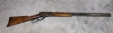 MARLIN188140-60 - Image 2 of 3