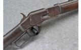 Winchester 1873 .44 WCF - 2 of 9