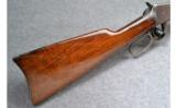 Winchester 94 SRC .32 WS - 2 of 9