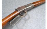 Winchester 94 SRC .32 WS - 6 of 9