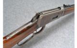 Winchester 94 SRC .32 WS - 5 of 9