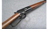 Browning 1886 .45-70 Govt - 7 of 9