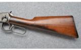 Winchester 1894 .30 WCF - 7 of 8