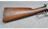 Winchester 94 .30 WCF - 5 of 8