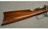 Winchester 1894 .32 W.S. - 5 of 9
